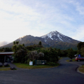 Dawson Falls Visitors Centre